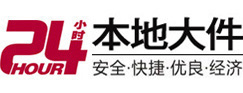 永济大件起重吊车出租有限公司 